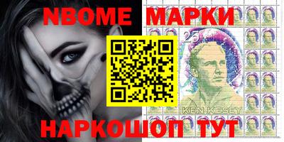 гидропоника Бугуруслан