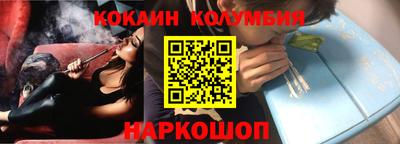 эйфоретик Чебоксары
