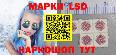 соль курить ск Будённовск