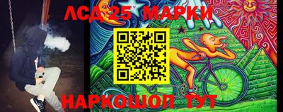 гидропоника Бугуруслан