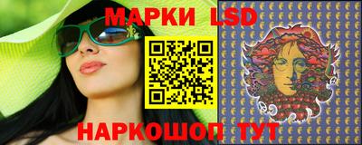 каннабис Бузулук