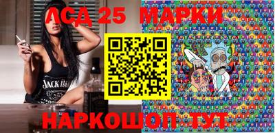 соль курить ск Будённовск