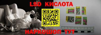 соль курить ск Будённовск