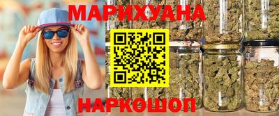 гидропоника Бугуруслан