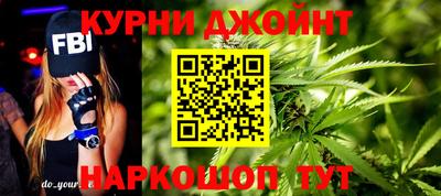 гидропоника Бугуруслан