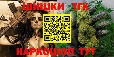 гидропоника Бугуруслан