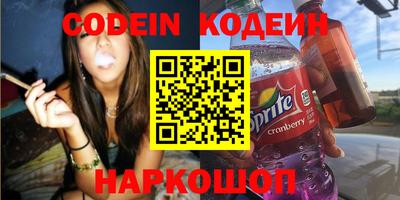 гидропоника Бугуруслан