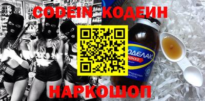 каннабис Бузулук