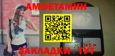 гидропоника Бугуруслан