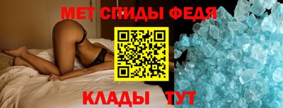 трава Чебаркуль