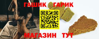 каннабис Бузулук