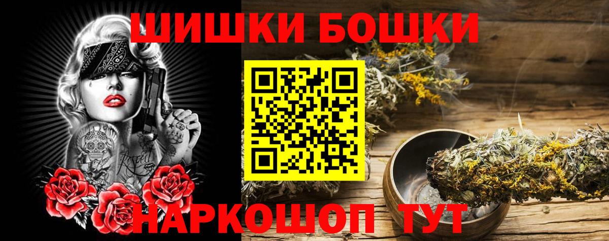 Конопля ГИДРОПОН Ярославль